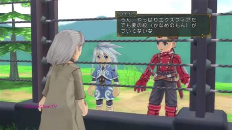 Tales of Symphonia Chronicles - Walkthrough/Gameplay Part 5 [JAPANESE IMPORT] - YouTube