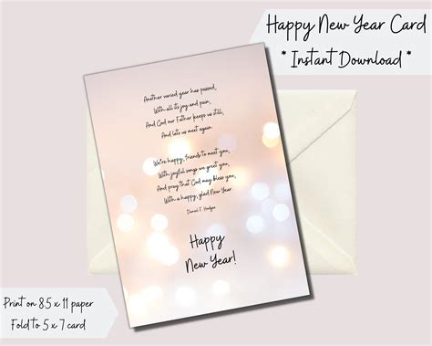 New Year Card, New Year Printable Card, Printable Christian Card, Happy ...