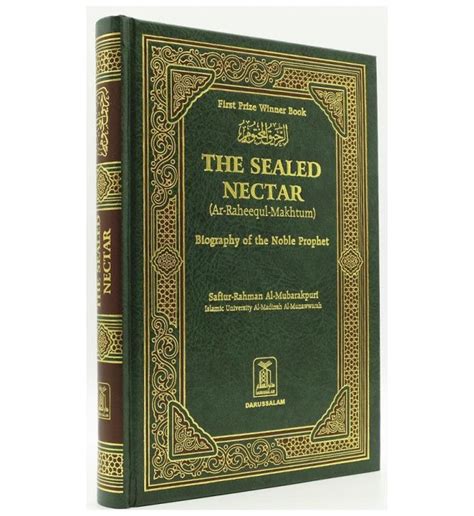 The Sealed Nectar (Large) – eIslamWorld