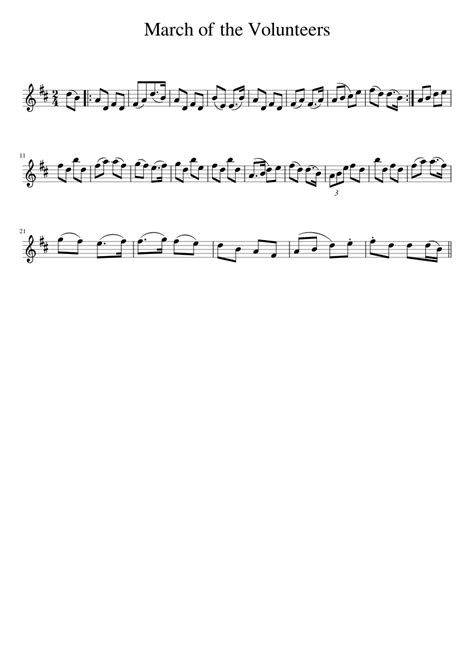 March of the Volunteers Sheet music for Piano (Solo) | Musescore.com