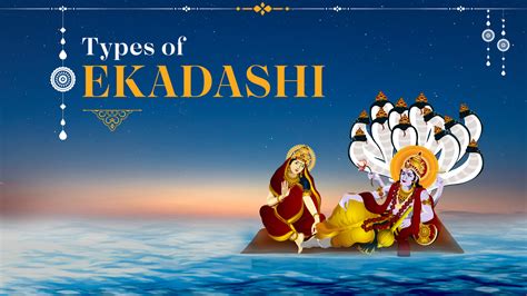 Types of Ekadashi – Vedansh Craft