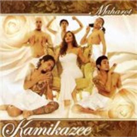 KAMIKAZEE - NARDA LYRICS