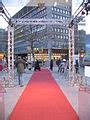 Category:2005 Berlin Film Festival - Wikimedia Commons