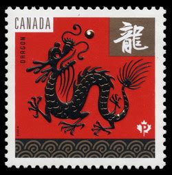 Year of the Dragon - Canada Postage Stamp | Chinese New Year