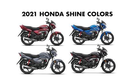 2021 Honda Shine Colors: Black, Grey, Blue, Red - GaadiKey