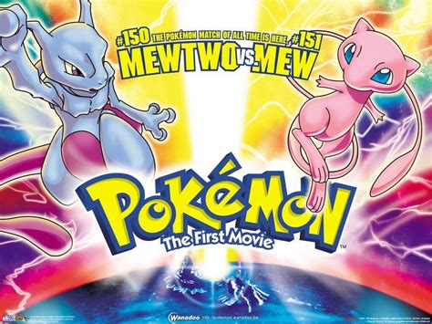 Pokemon Mewtwo vs Mew | Wiki | Pokémon Amino