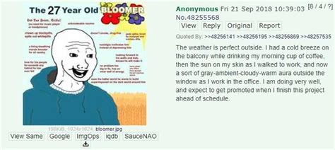 /r9k/ Thread #48255568 | Bloomer | Know Your Meme