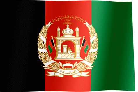 Afghanistan Flag GIF | All Waving Flags