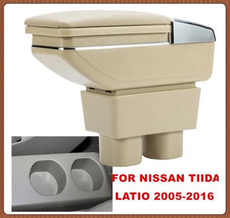 FREE SHIPPING CAR ARMREST FOR NISSAN TIIDA/LATIO 2005 2016 Car ...