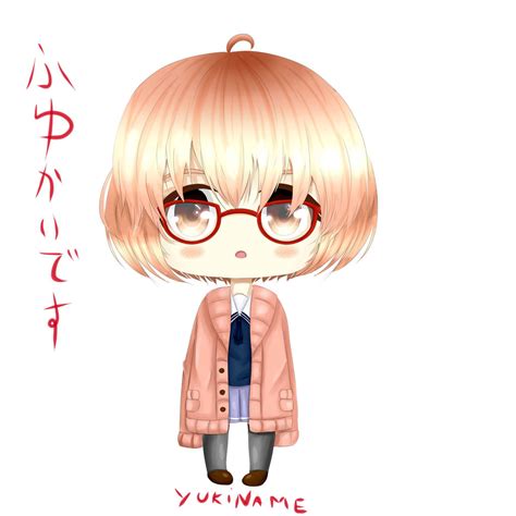 Mirai Kuriyama chibi [Kyoukai no kanata] by Yukiname on DeviantArt