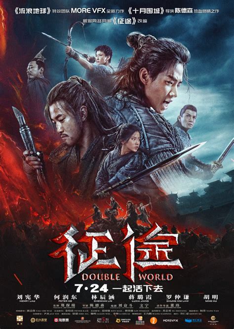 20 Best Chinese Fantasy Movies You Need to Watch