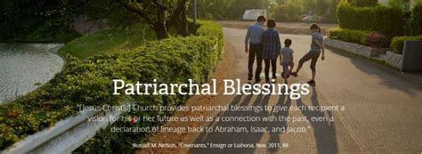 Request a Digital Copy of Your Patriarchal Blessing | LDS365: Resources ...