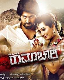 Mr And Mrs Ramachari - Kannada Movie Reviews, Trailers, Wallpapers, Photos, Cast & Crew, Story ...