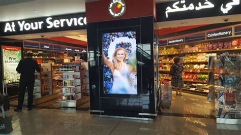 Duty Free(Souvenirs & Gifts) in Dubai Airport Free Zone (Dubai International Airport), Dubai ...