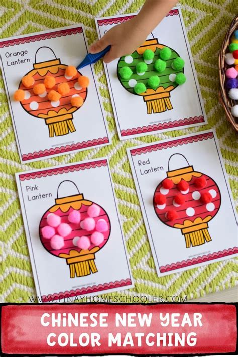 Chinese New Year Craft Activities For Preschool - BEAD STAR PATTERN