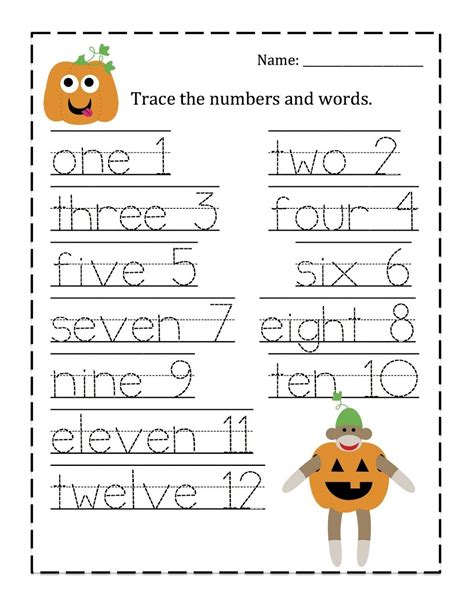 Printable Word Tracing Sheets - Math Worksheets For Kindergarten