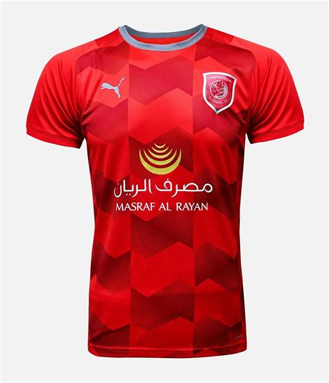 Al Duhail 2021-22 Home Kit