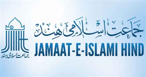 Jamaat-e-Islami Hind Demands ‘White Paper’ On Fight Against Covid, Probe Into “Religious ...