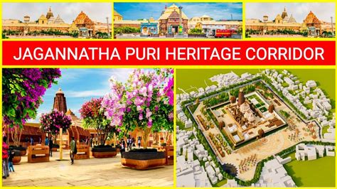 Jagannath puri heritage corridor || puri temple renovation updates || Pnkj Ydv - YouTube