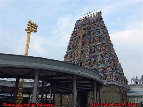 Thiruporur Murugan Temple - Exploring My Life