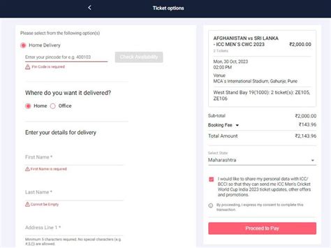 How To Book Cricket World Cup 2023 Tickets Online? Step By Step Guide ...