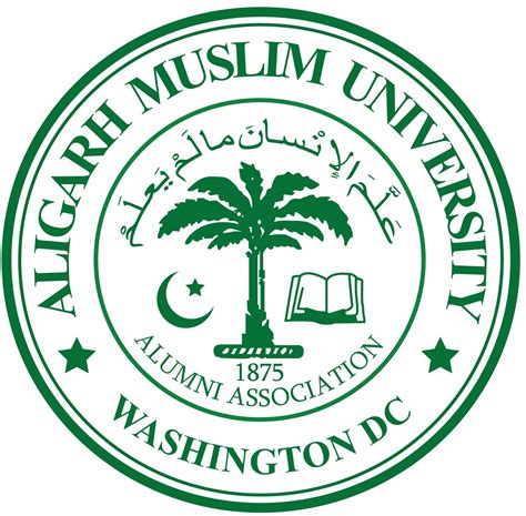 Aligarh Muslim University Alumni Association, Washington DC