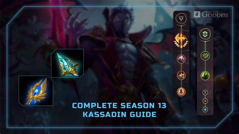 Complete season 13 Kassadin guide | TearOfTheGoddess