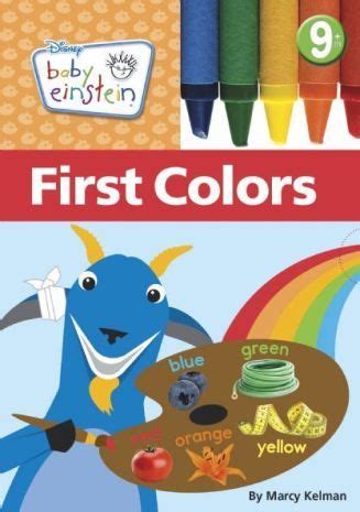 First Colors, Shapes, Numbers | Baby einstein, Coloring books, Baby abc game