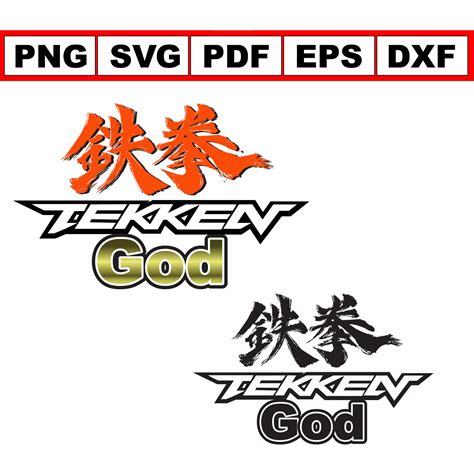 Tekken Classic Logo Vector svg png dxf eps pdf | Etsy