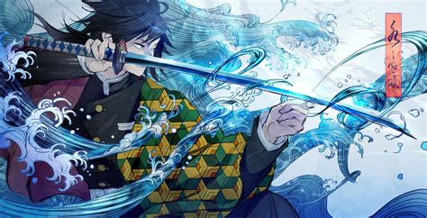 Giyuu Tomioka HD Wallpaper - Demon Slayer: Kimetsu no Yaiba by みちょ