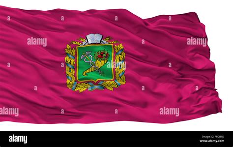 Kharkiv oblast flag hi-res stock photography and images - Alamy