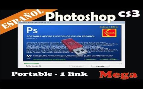 photoshop CS3 portable (MEGA) - Vikar Games