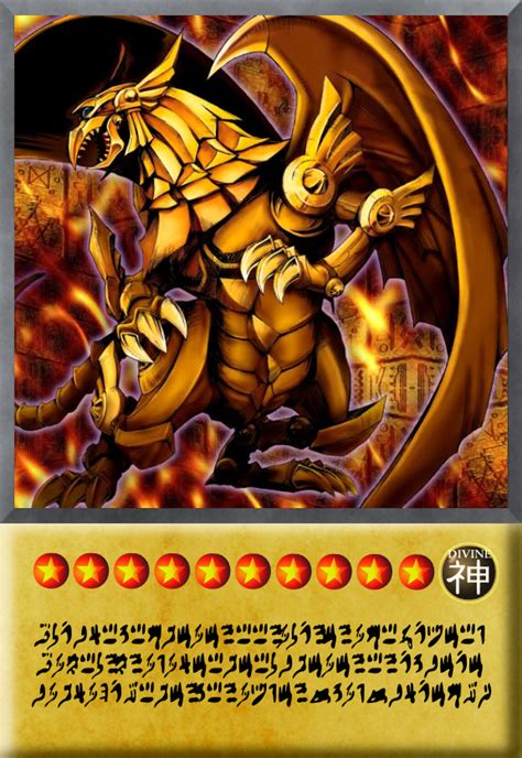 Yu-Gi-Oh! Anime Card: The Winged Dragon of Ra by jtx1213 on DeviantArt