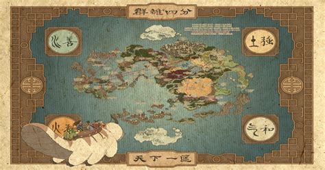 [ATLA] Highly detailed map of the World of Avatar : TheLastAirbender