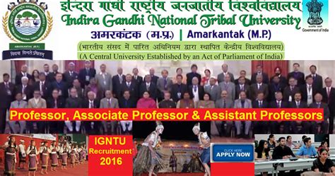 FACULTY VACANCY IN IGNTU RECRUITMENT 2016 ~ Government Daily Jobs ...