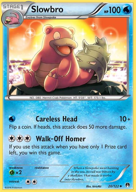 Slowbro 20 (BREAKpoint 2016) Pokemon Card