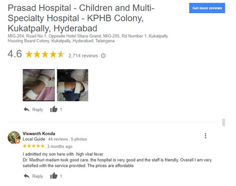 Best Pediatrician in KPHB Colony Kukatpally Hyderabad - Best Children and Multispecialty ...