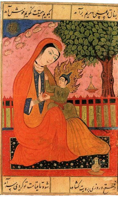 PAINTINGS GALLERIES: Persian Miniature Painting