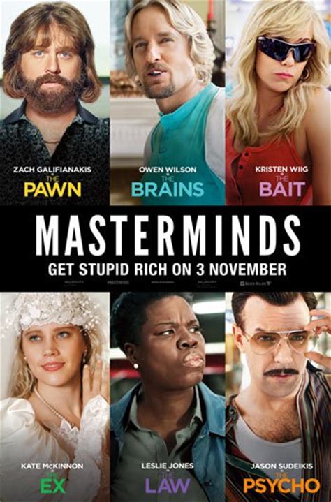 MASTERMINDS (2015) - MovieXclusive.com