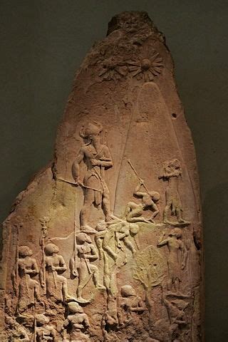 Mesopotamia – Introduction To Art