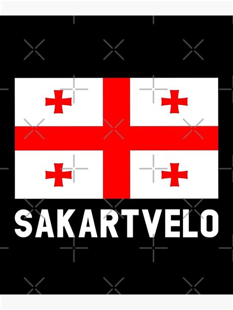 "Georgia Flag | Georgian Sakartvelo Flag" Poster by MagicBoutique | Redbubble