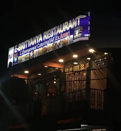 E - Brityanya Restaurant, Hesaraghatta, Bangalore | Zomato