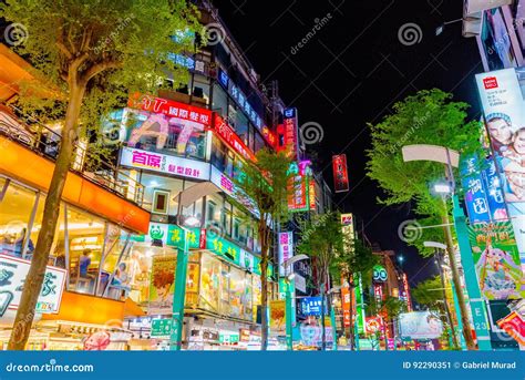 Ximen Shopping District at Night Editorial Photo - Image of culture, landscape: 92290351