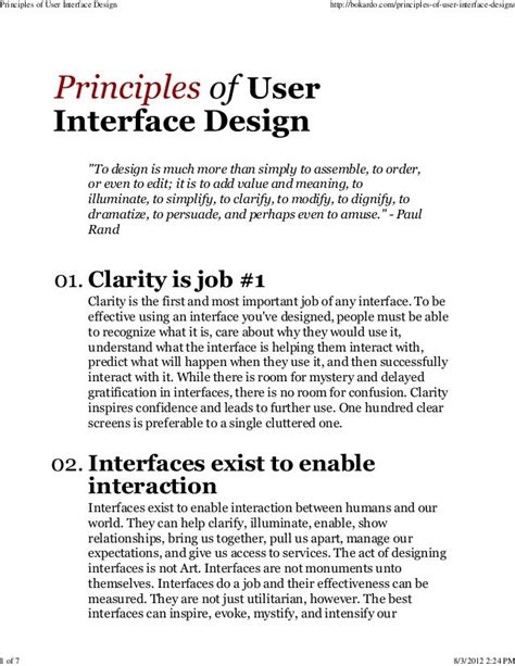 Principles of user interface design