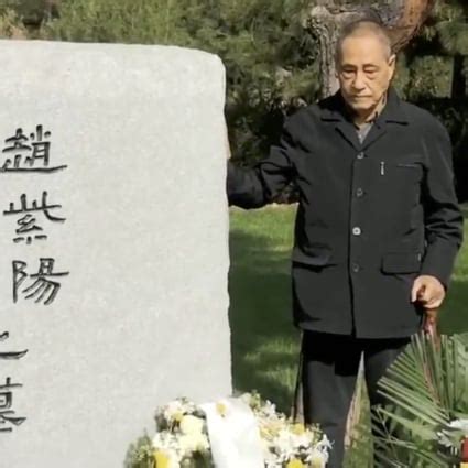 Former aide to late Chinese leader Zhao Ziyang pays his final respects ...