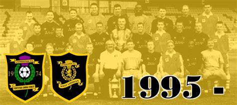 1995-Present - Livingston FC