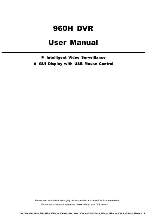 EAGLE EYE 960H USER MANUAL Pdf Download | ManualsLib