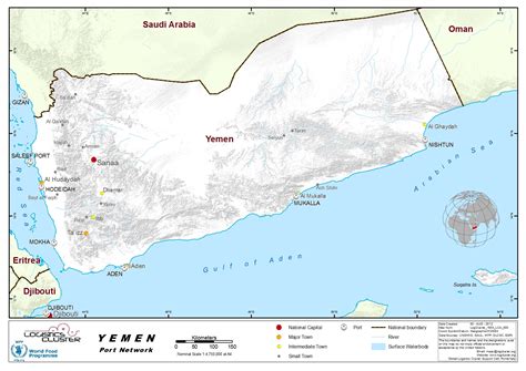 2.1 Yemen Port Assessment | Digital Logistics Capacity Assessments