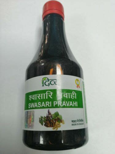 Swami Ramdev Patanjali UK Swasari Pravahi Cough, Cold Syrup 250 Gm NEW ...