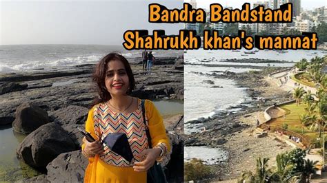 Bandra Bandstand | Mumbai tourist places| Lovers point Bandra| Shahrukh Khan's House Mannat ...